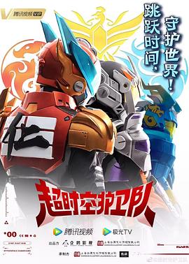 天天彩资料大全