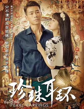 133918正版资料免费