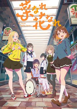 2025新澳门免费挂牌真假