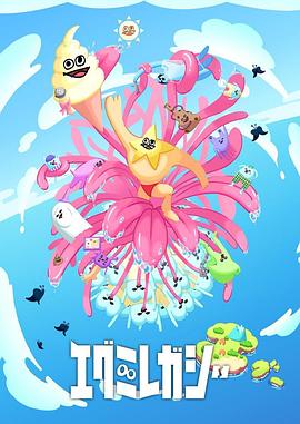 曾道道人资料免费大全