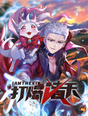 澳门一肖一马一特一中预测