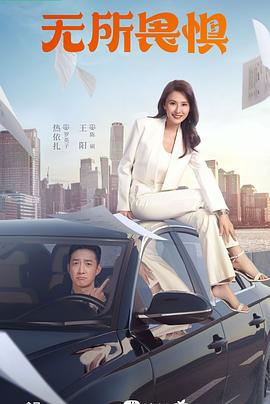 2026天天彩资料大全