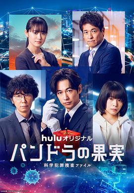 澳门管家一肖一特中下一期预测