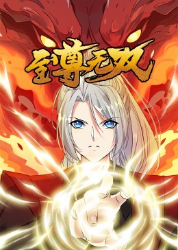 熊猫图库大全免费资料图