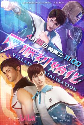 139766查询开奖号码