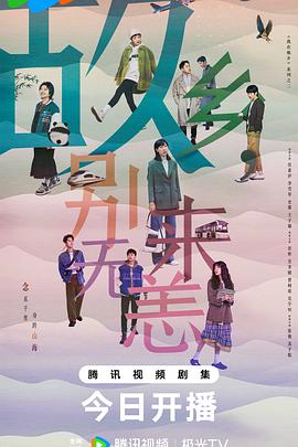 800八百图库免费打开