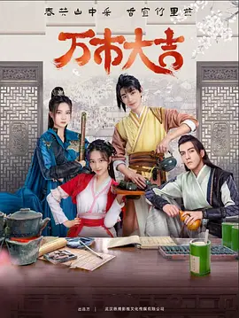 598033查询今晚开一码