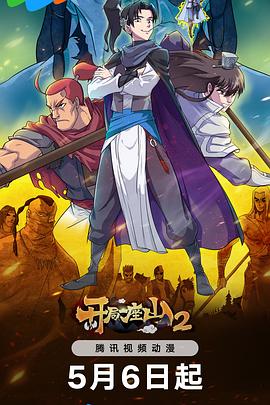 184667查询开奖号码