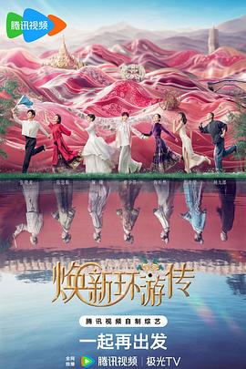 134755查询今晚开一码