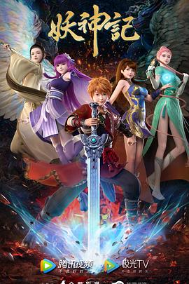 澳门管家一肖一特中下一期预测