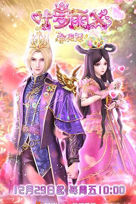 会员料期期9点公开