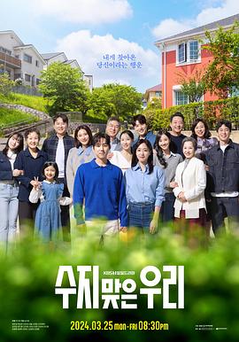 134755查询今晚开一码