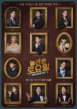 2025新噢门正版免费大全